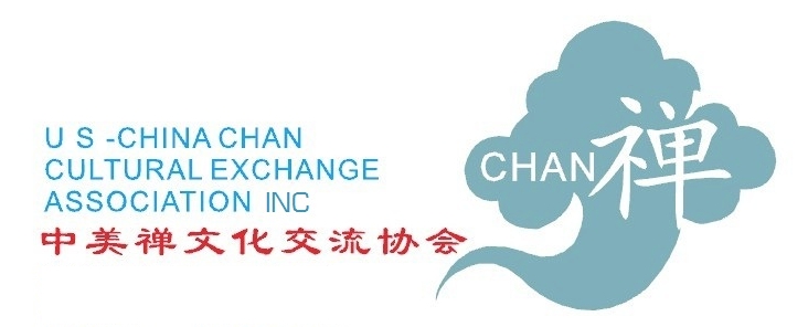 US China Chan Cultural Exchange Association