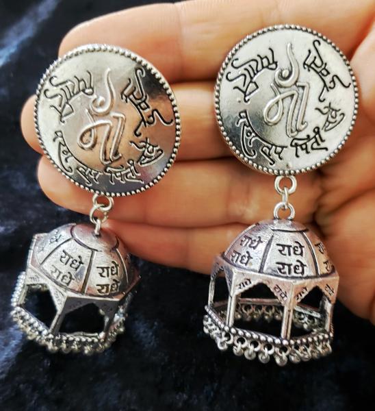 Yoga Earrings - Maa picture