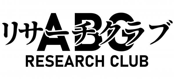 ABG RESEARCH CLUB