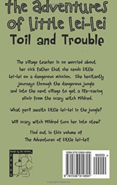 Adventures of Little Lei-Lei: Toil in Trouble picture