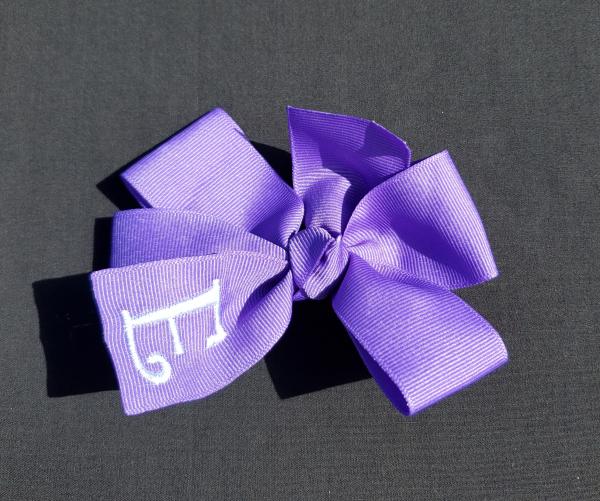 Purple Monogrammed Hair Bow picture