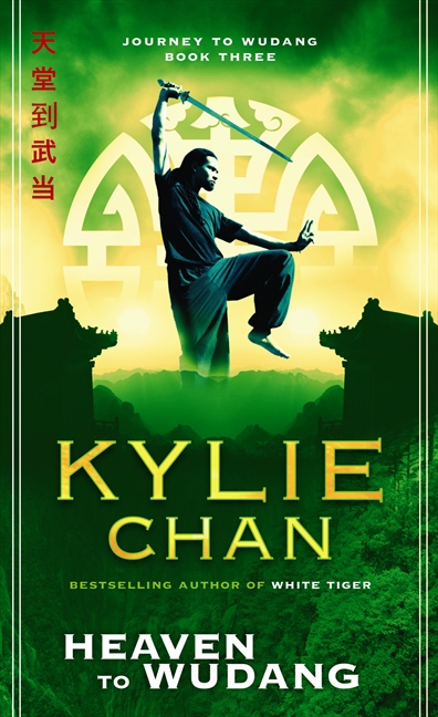 Heaven to Wudang Paperback (Personalized) picture