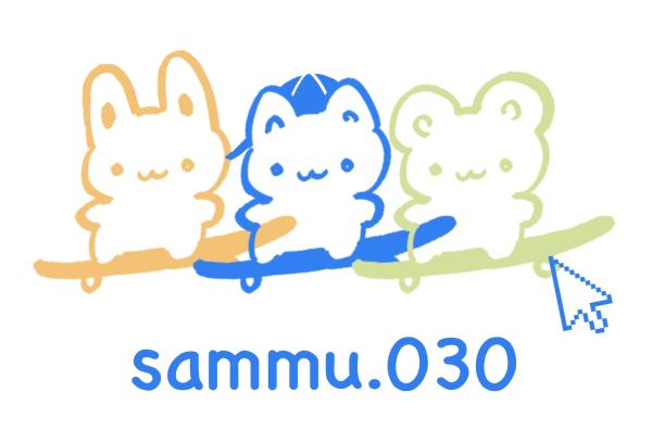 sammu.030