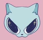 Trash Cat