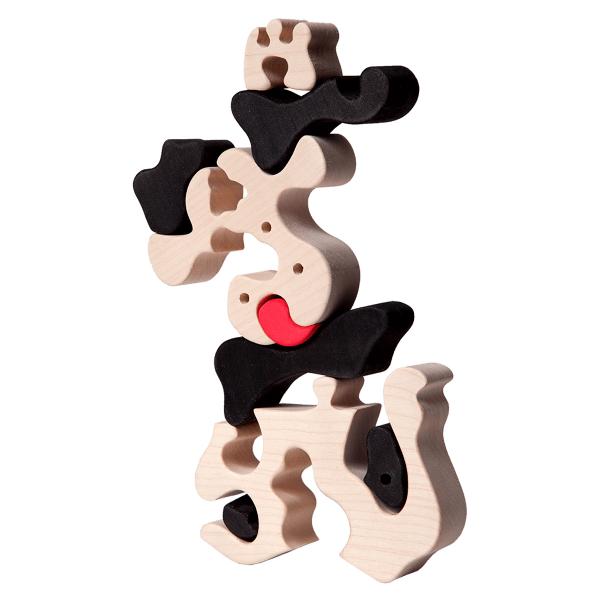 Cow Puzzle picture