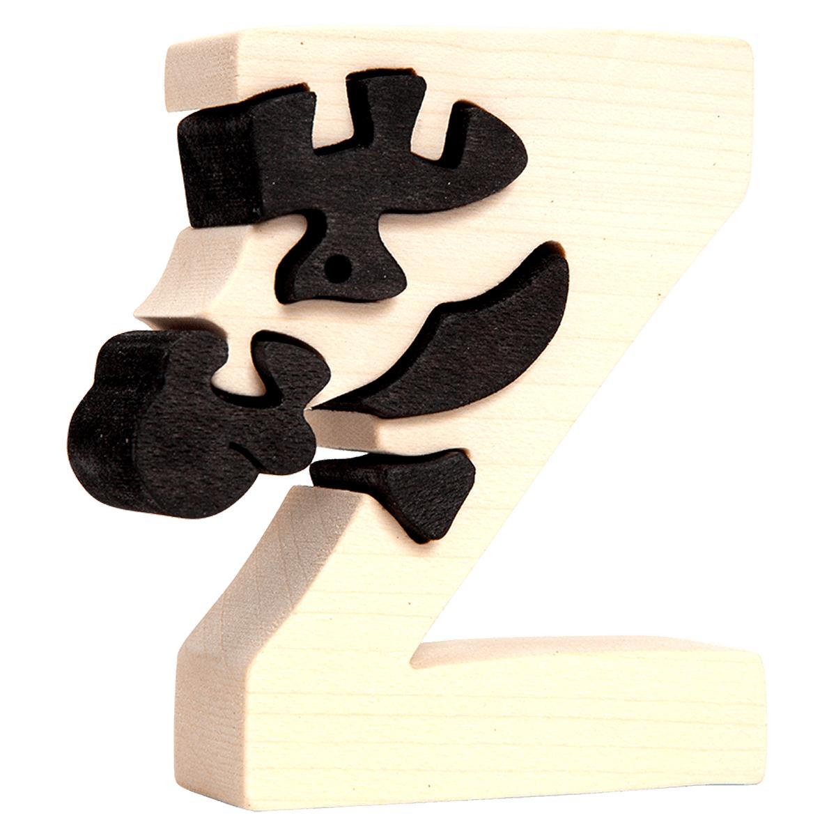26 Letter Alphabet Puzzle Set picture