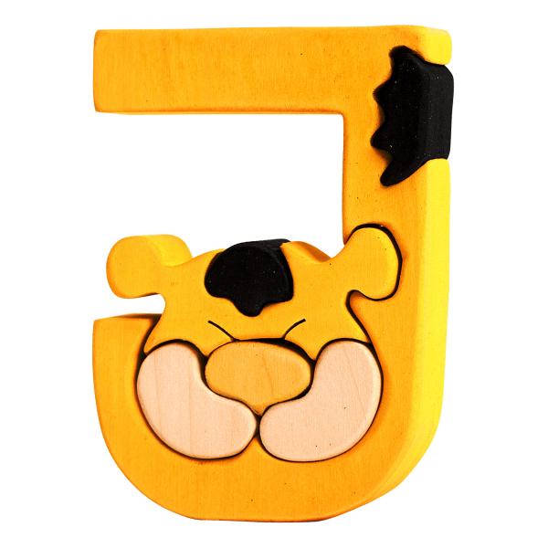 26 Letter Alphabet Puzzle Set picture