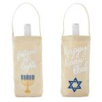 Hanukkah Wine Bags