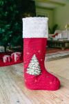 24" Tree of Gifts (w/LED Lights) Standing Stocking