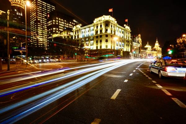 The Bund picture