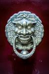 Knocker
