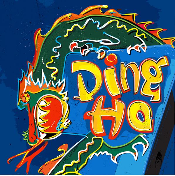 Ding Ho 6x6 Wood Box picture
