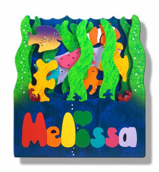 "3 Layer Oceans of Fun! Puzzle" (Order as a Stock Puzzle or Name Puzzle) picture