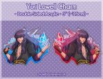 Yuri Lowell Charm (Tales of Vesperia)