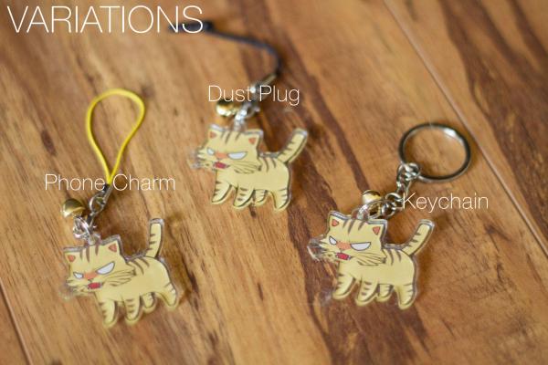 Red XIII (Nanaki) - Final Fantasy VII Phone Charm picture