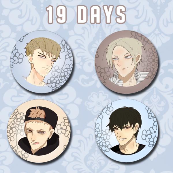 Jian (19 Days)