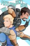 Reaper76 (Overwatch)