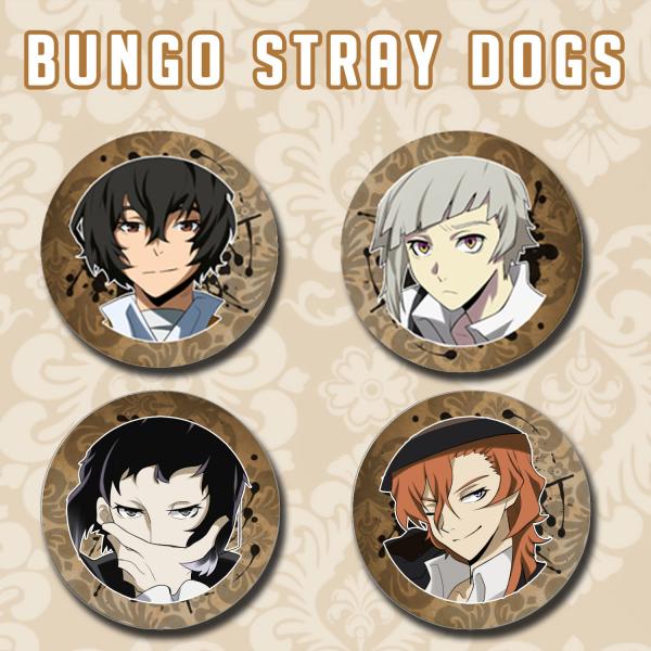 Azutushi (Bungou Stray)