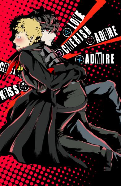 AkiRyu (Persona 5)