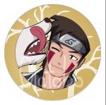 Kiba (Naruto)