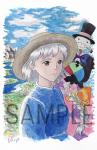 Howl's Moving Castle