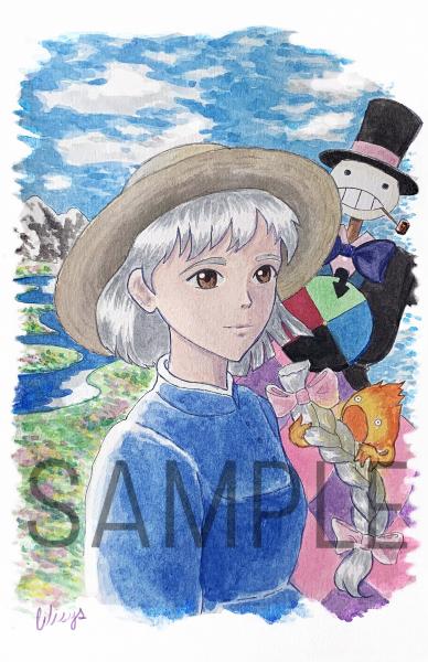 Howl's Moving Castle picture