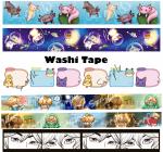 Washi Tape