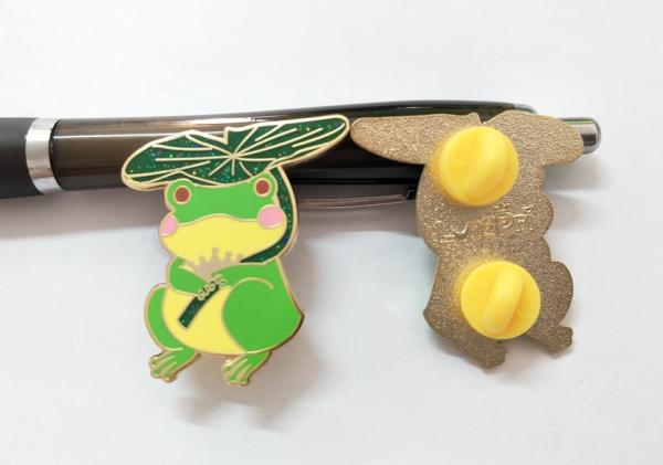 1.5" Frog Prince Enamel Pin