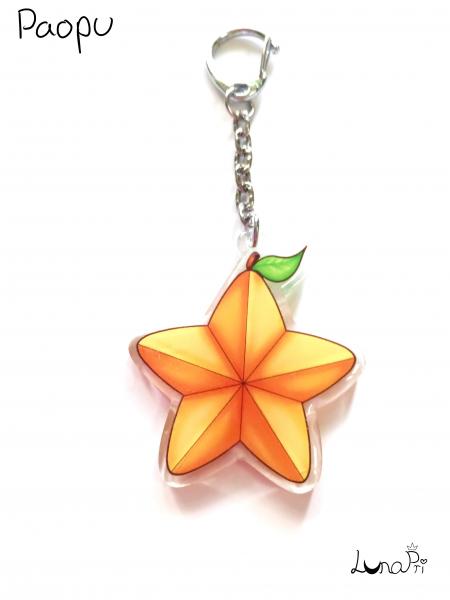 2" Paopu Fruit KH Keychain picture