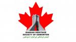 Iranian Heritage Society of Edmonton