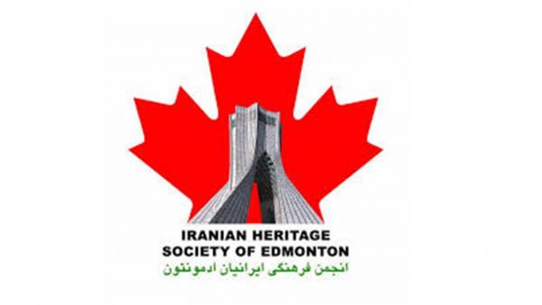 Iranian Heritage Society of Edmonton