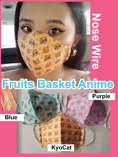 Fruits Basket Face Masks