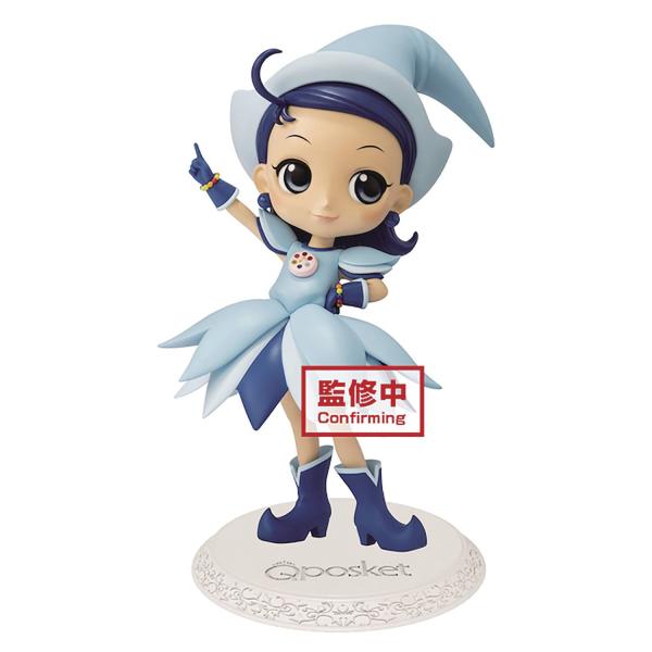 MAGICAL DOREMI Q-POSKET AIKO SENOO FIG picture