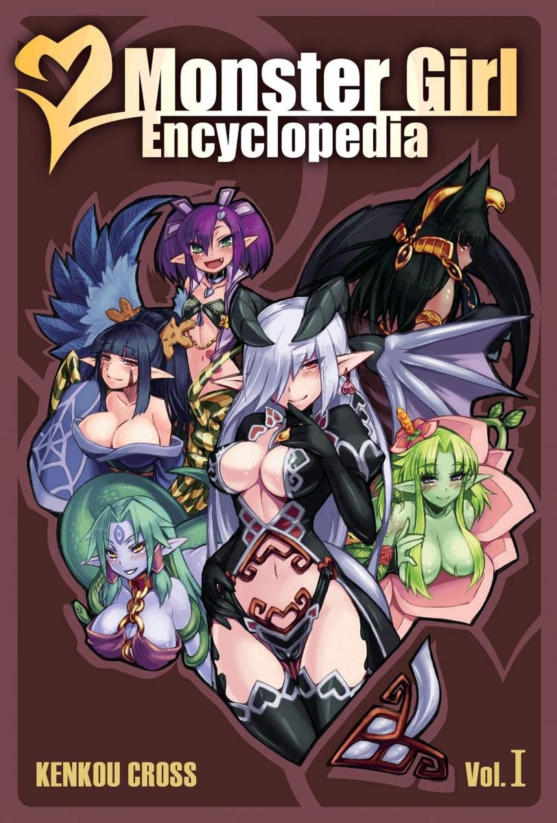 Monster girl encyclopedia vol 1 pdf