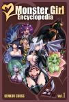 MONSTER GIRL ENCYCLOPEDIA HC VOL 01