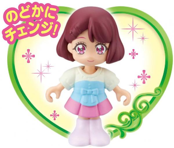 Healin' Good PreCure PreCoorde Doll Cure Grace / Hanadera Nodoka Bandai picture