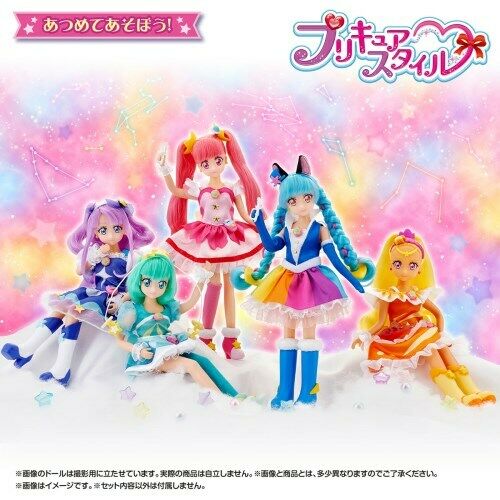 Star Twinkle Pretty Cure Precure Style Cure Soleil Doll picture
