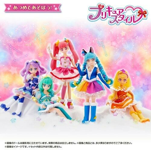 Star Twinkle Pretty Cure Precure Style Cure Soleil Doll picture