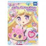 Idol Time PriPara Kururin Jewel Pocket Mascot Punicon