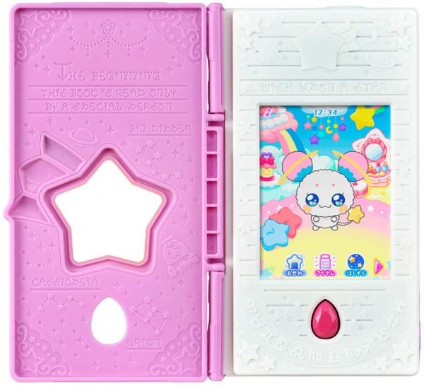 Star Twinkle Pretty Cure Take Care of Fuwa Twinkle Book Bandai picture