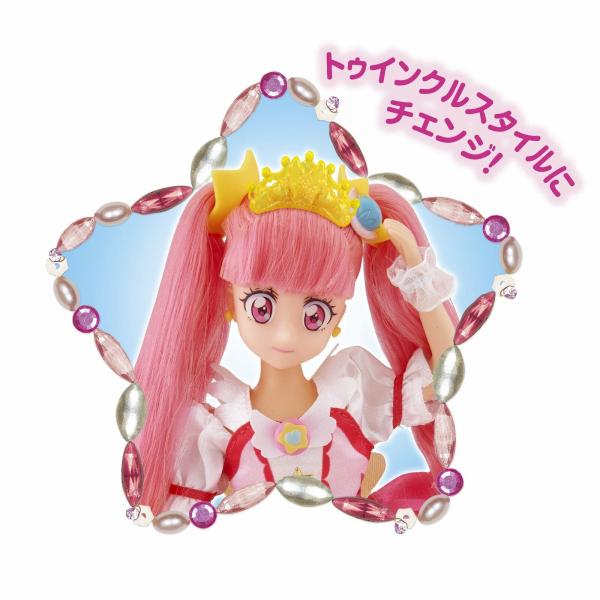 Star Twinkle Pretty Cure Precure Style Cure Star Twinke Style DX Doll picture
