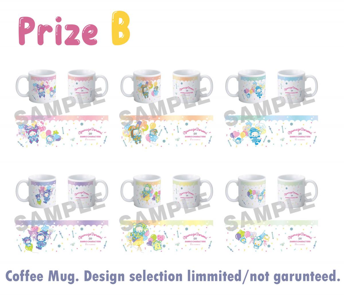 Ojamajo Doremi x Sanrio WEB-Kuji Live Stream Lottery Ticket picture