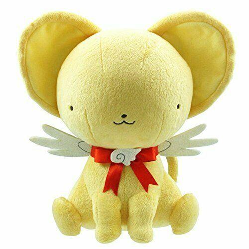 Cardcaptor Sakura Clow Card Edition Prize B Cerberus Plush kero ichiban kuji picture