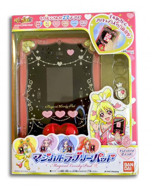 *Pre-owned DokiDoki! Precure! Glitter Force Lovely Pad Bandai 2013 picture