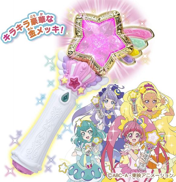 Star Twinkle Pretty Cure Twinkle Stick (Wand) Bandai picture