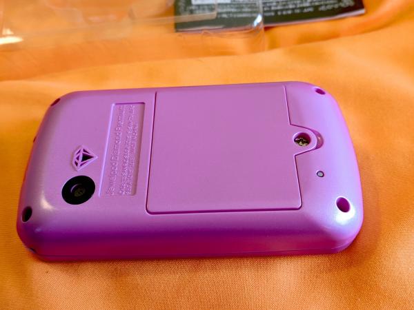*Pre-owned  Jewelpet Jewel pod Diamond premium Purple Heart Sega Toys 2012 picture