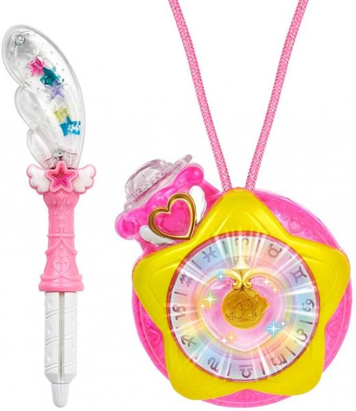 Star Twinkle Pretty Cure Star Color Pendant Bandai picture