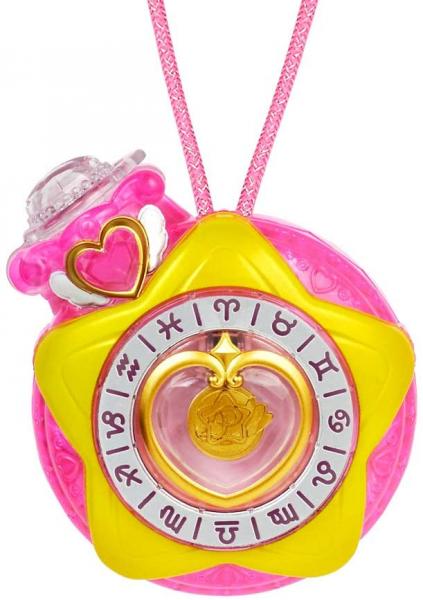 Star Twinkle Pretty Cure Star Color Pendant Bandai picture