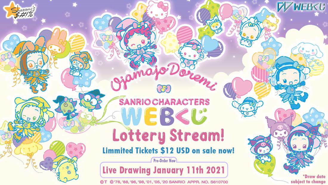 Ojamajo Doremi x Sanrio WEB-Kuji Live Stream Lottery Ticket picture