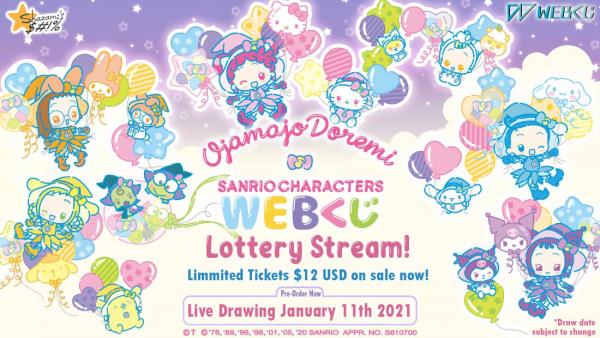 Ojamajo Doremi x Sanrio WEB-Kuji Live Stream Lottery Ticket picture